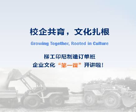 尊龙凯时(中国区)人生就是搏!