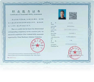 尊龙凯时(中国区)人生就是搏!