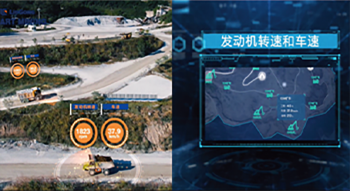 设备参数 设备参数
