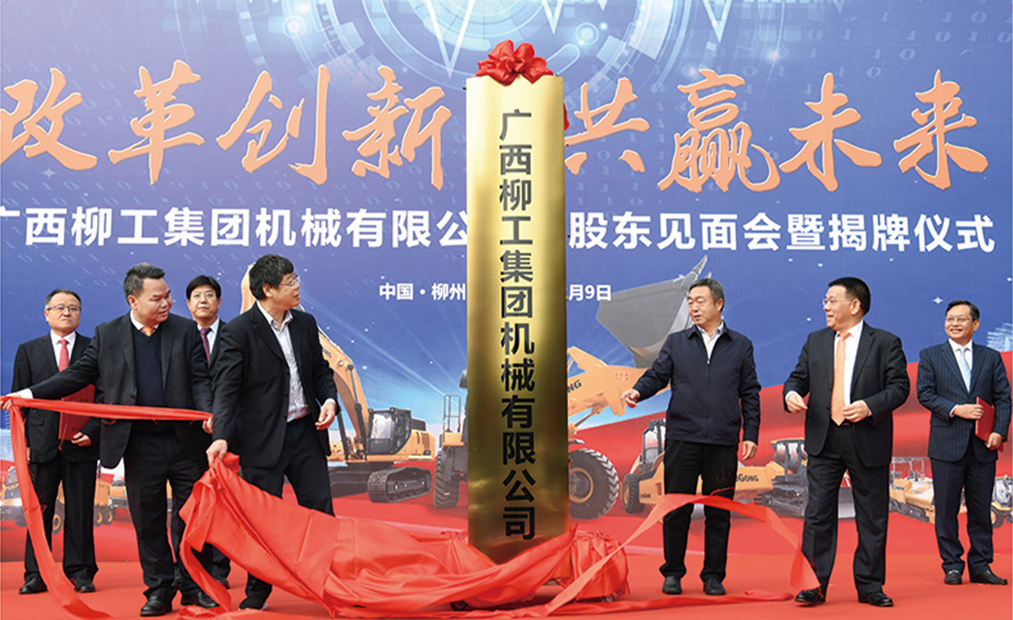尊龙凯时(中国区)人生就是搏!