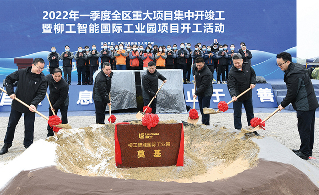 尊龙凯时(中国区)人生就是搏!