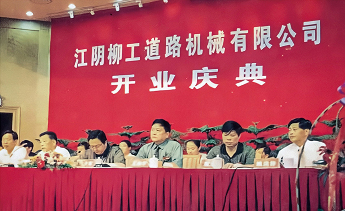 尊龙凯时(中国区)人生就是搏!